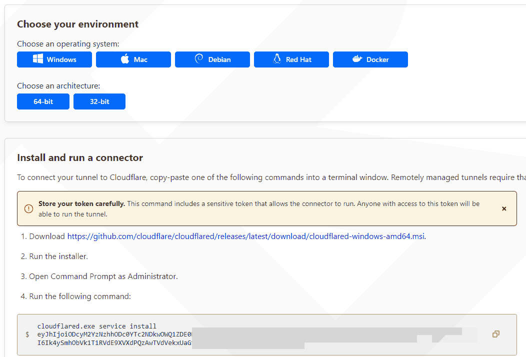 配置隧道 Cloudflare