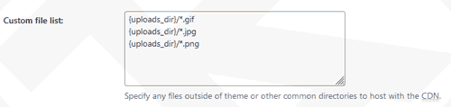 Custom file list CDN W3 Total Cache