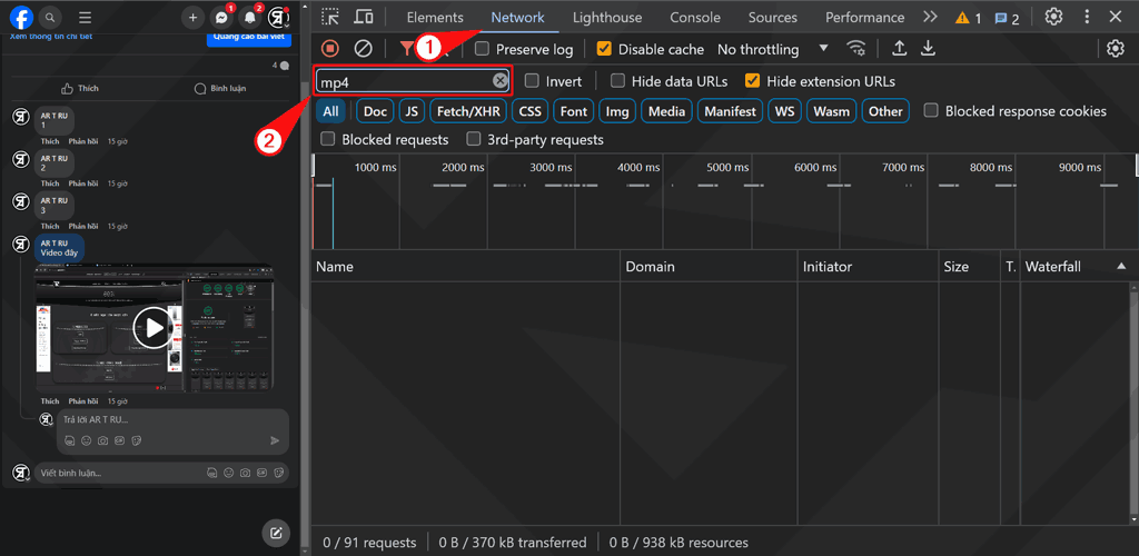 在 DevTools Google Chrome 中过滤 mp4