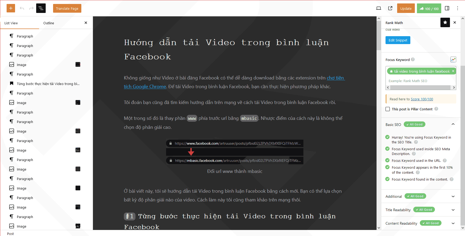 Sau khi tắt bộ lọc chấm điểm trong Rank Math Seo