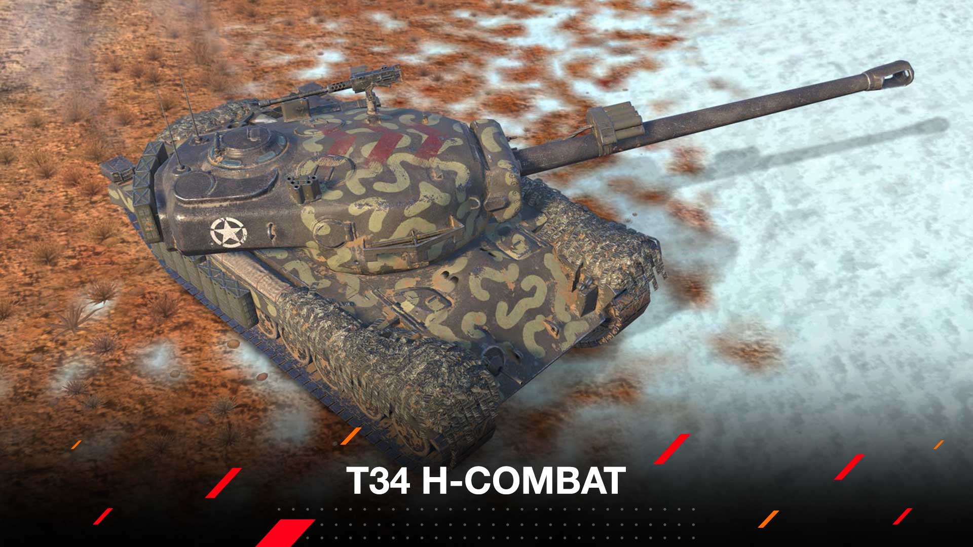 T34-H-战斗