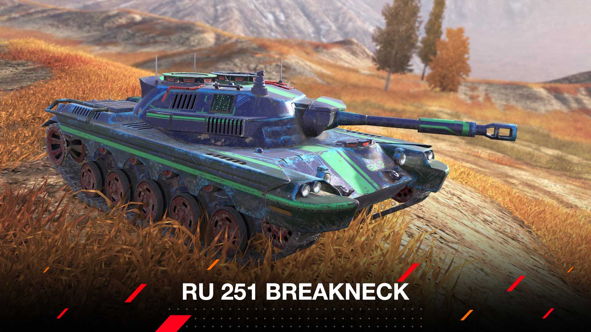Ru-251-危险