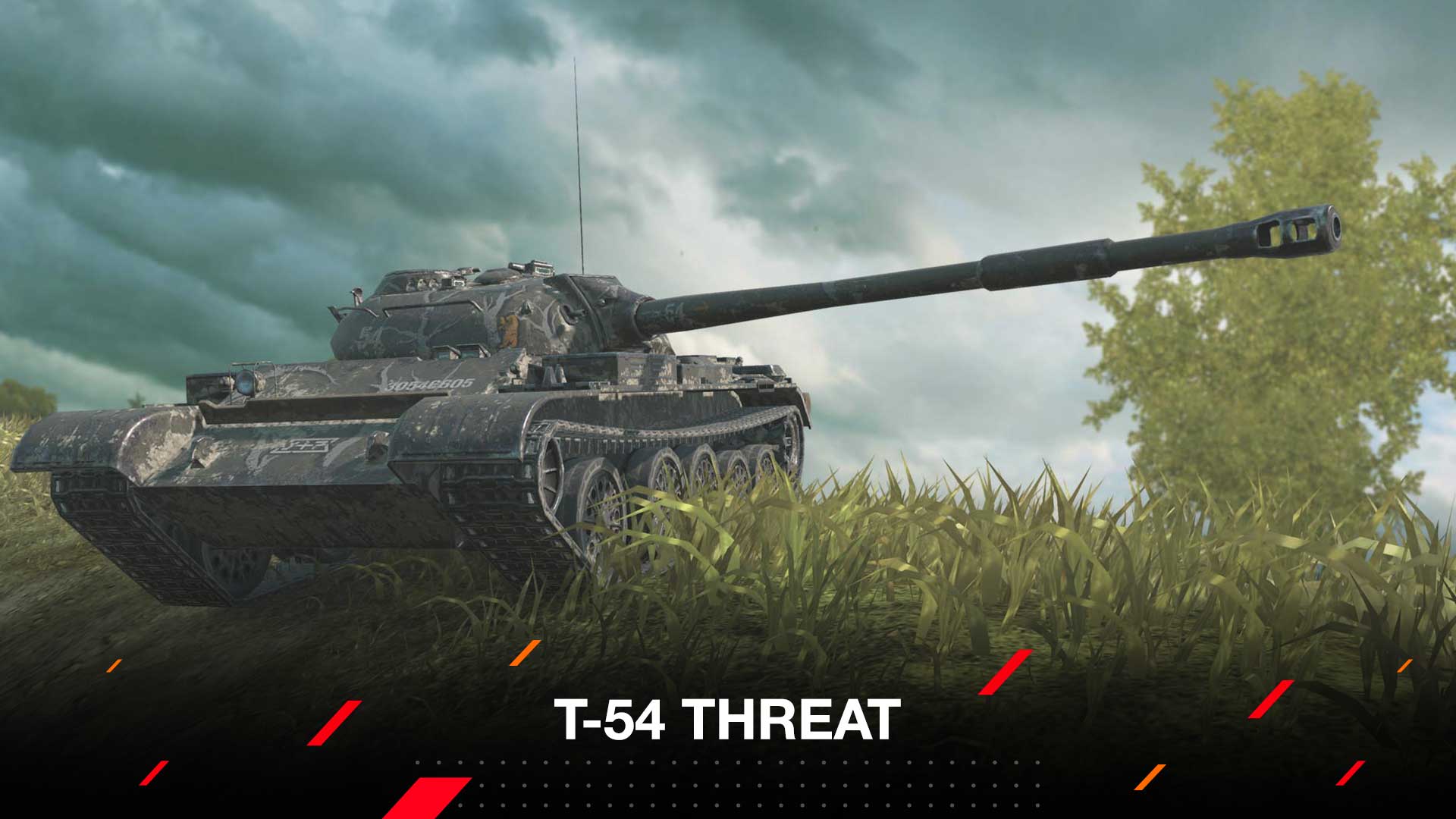 T-54-威胁